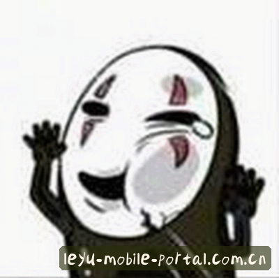 刘洋