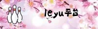 leyu手机版登录入口(中国)官方网站 / 服务中心