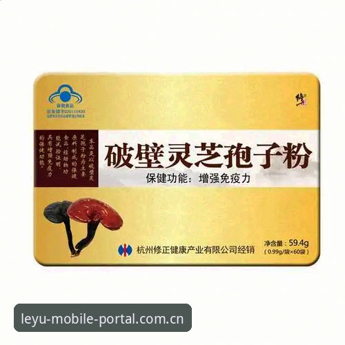 如何快速找到leyu2025乐鱼入口并解决赛事直播延迟问题？